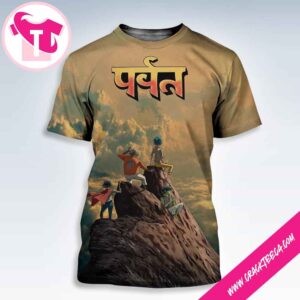 Gorillaz The Mountain New Album Out 27th February 2026 All Over Print Shirt