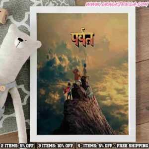 Gorillaz The Mountain New Album Out 27th February 2026 Home Decor Poster Canvas