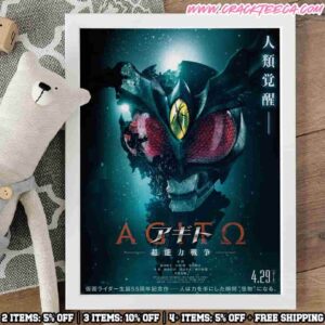 Kamen Rider Agito 2026 Superpower War Poster Heisei Legend Returns 55th Anniversary Memorial Film